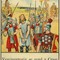 Vercingétorix : « Quand nous ne formerons en Gaule qu'une seule volonté... »